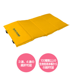 折りたたみレジャークッション