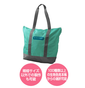 トートバッグ