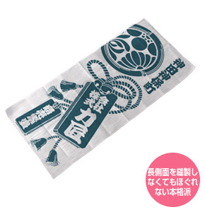 手ぬぐい