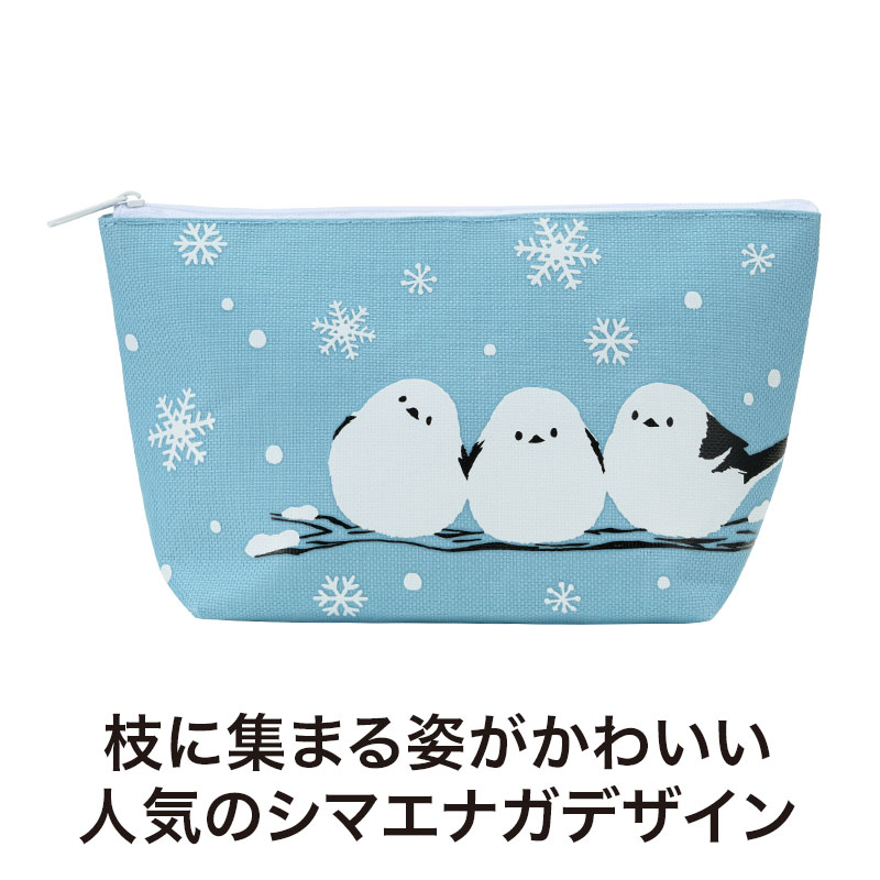 つぶらな瞳がかわいくみつめます