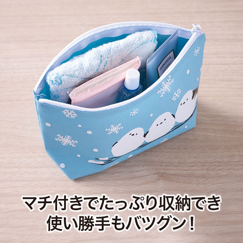 自立するので使いやすい