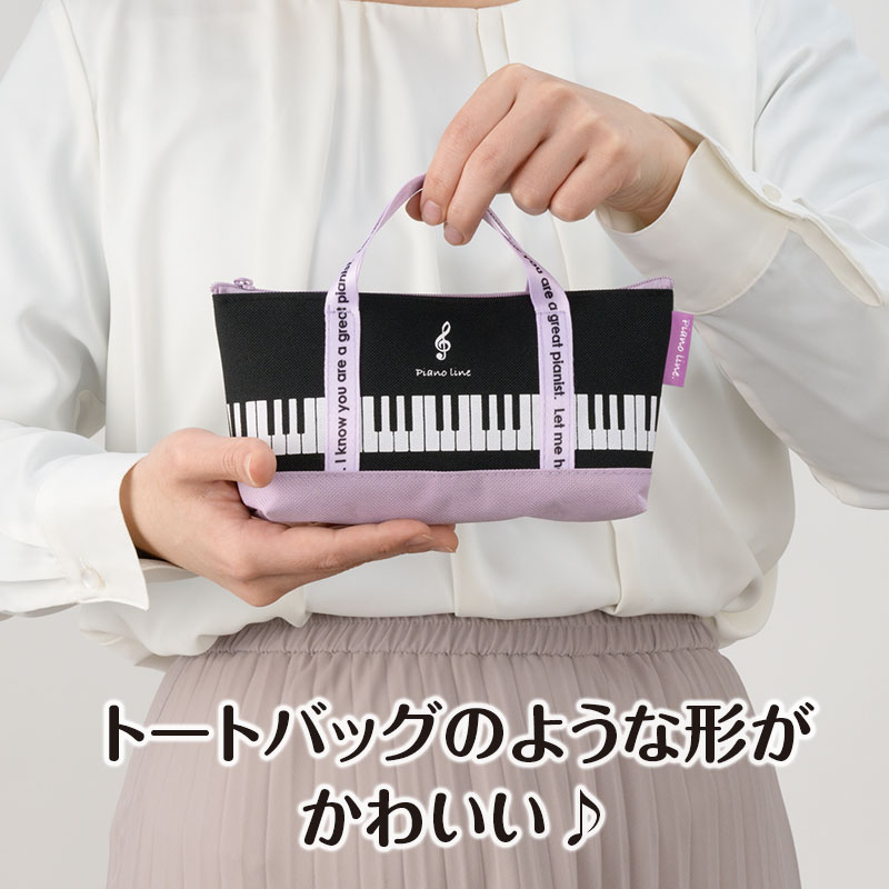 トートバッグをそのまま小さくした人気の形状です