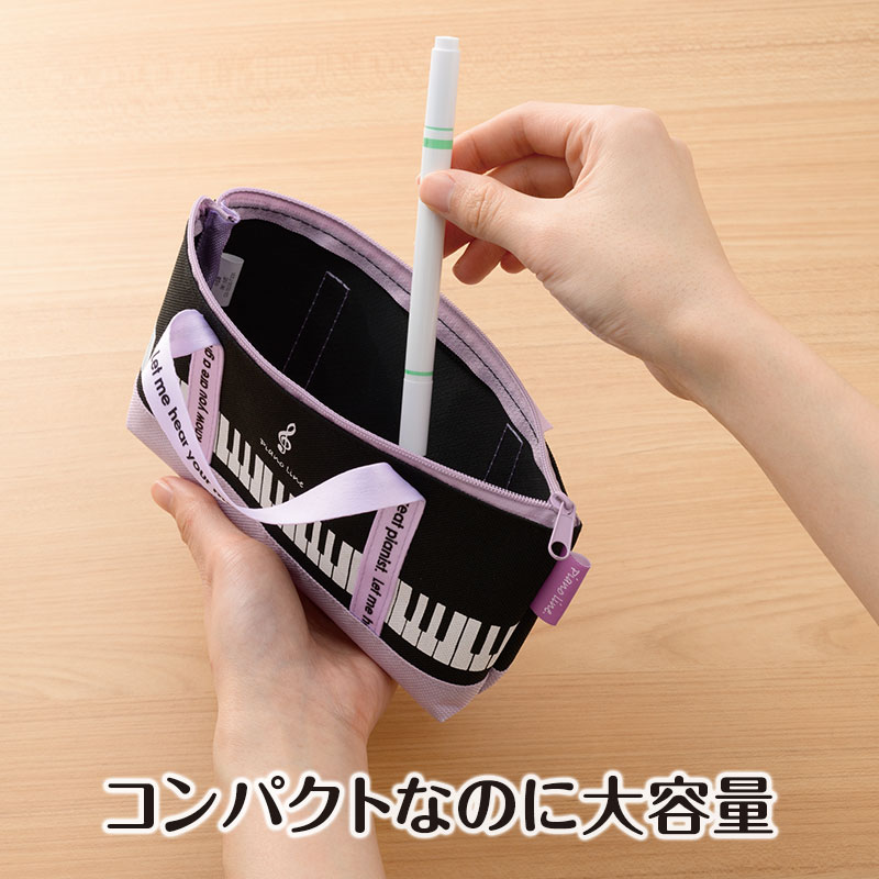意外な大容量で実用性◎