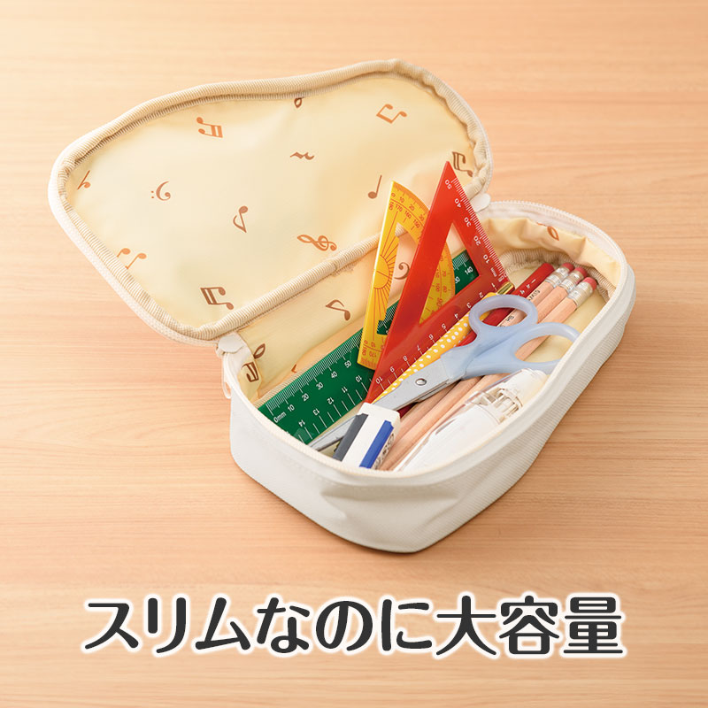 大きめの文房具もかわいく持ち歩き♪