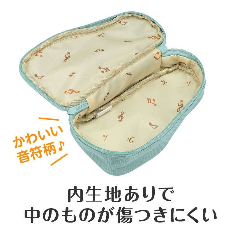内生地にはクッション性があります