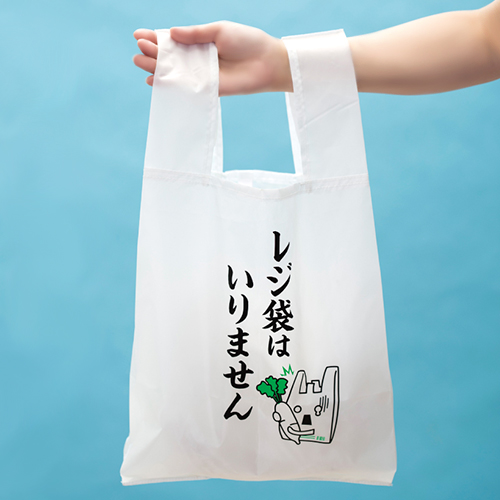 いまや生活必需品。実用性は◎