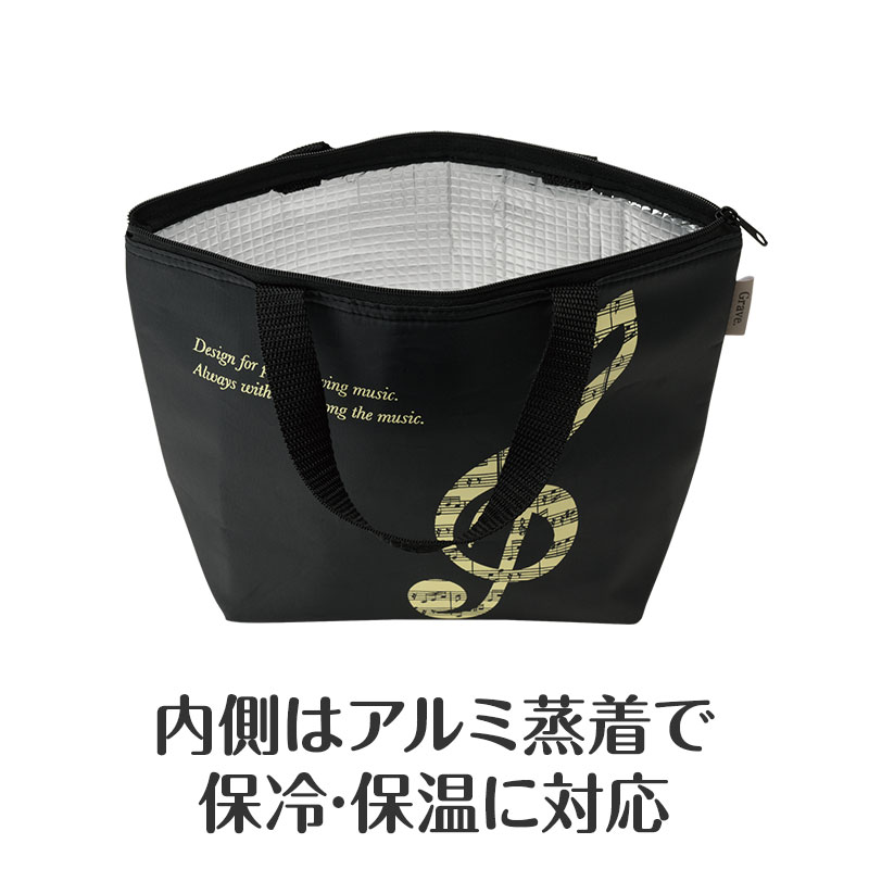 冷凍食品などのお買い物にもおすすめ