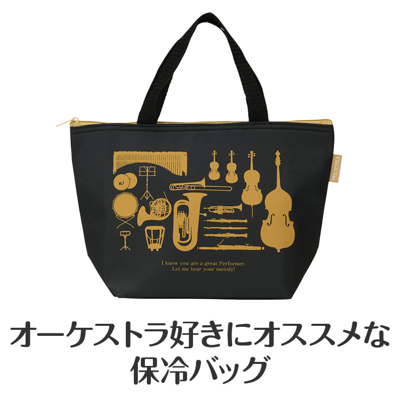 様々な楽器をあしらいました♪