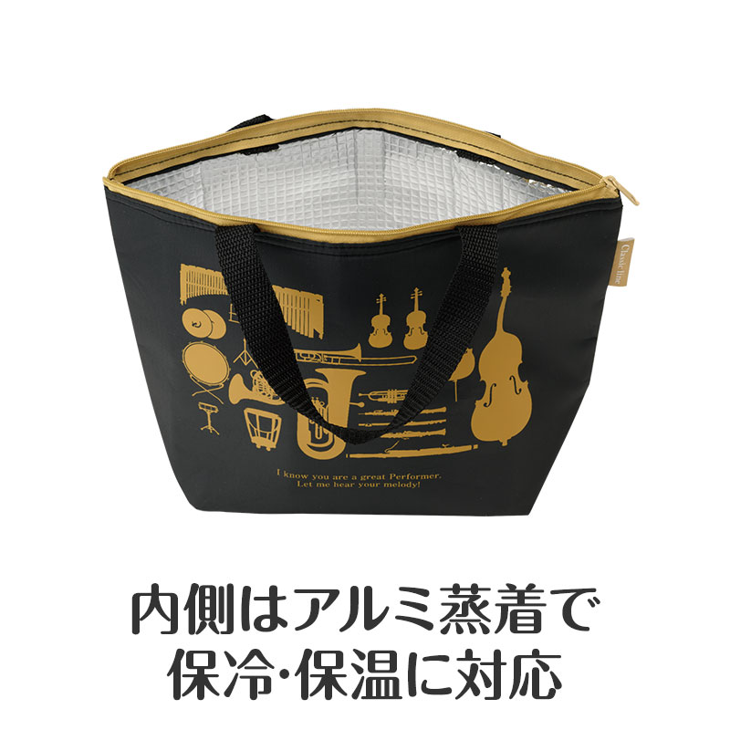 冷凍食品などのお買い物にもおすすめ
