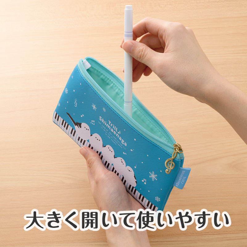 大きく開いて中身を出し入れしやすい&探しやすい