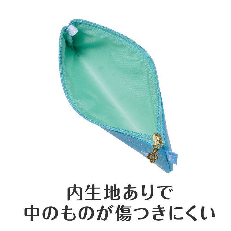 内生地があり、収納物を傷つけにくい仕様です