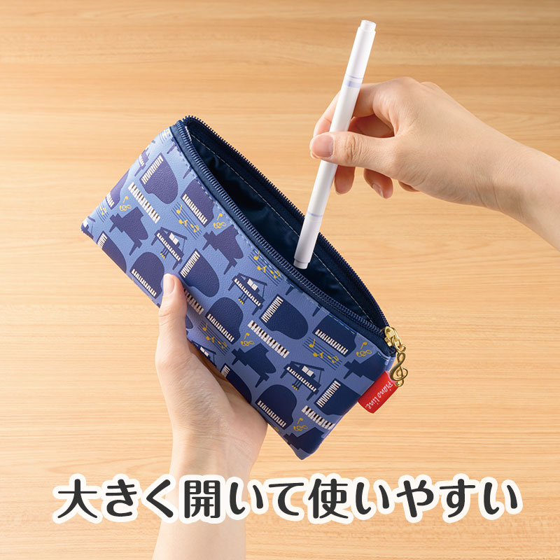 使いやすさも◎