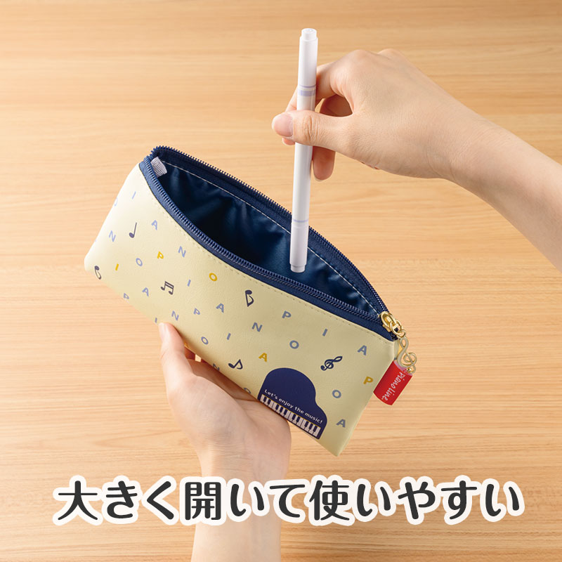 使いやすさも◎