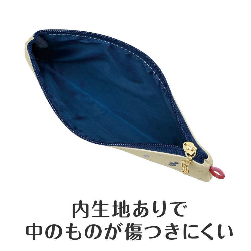 上品な質感
