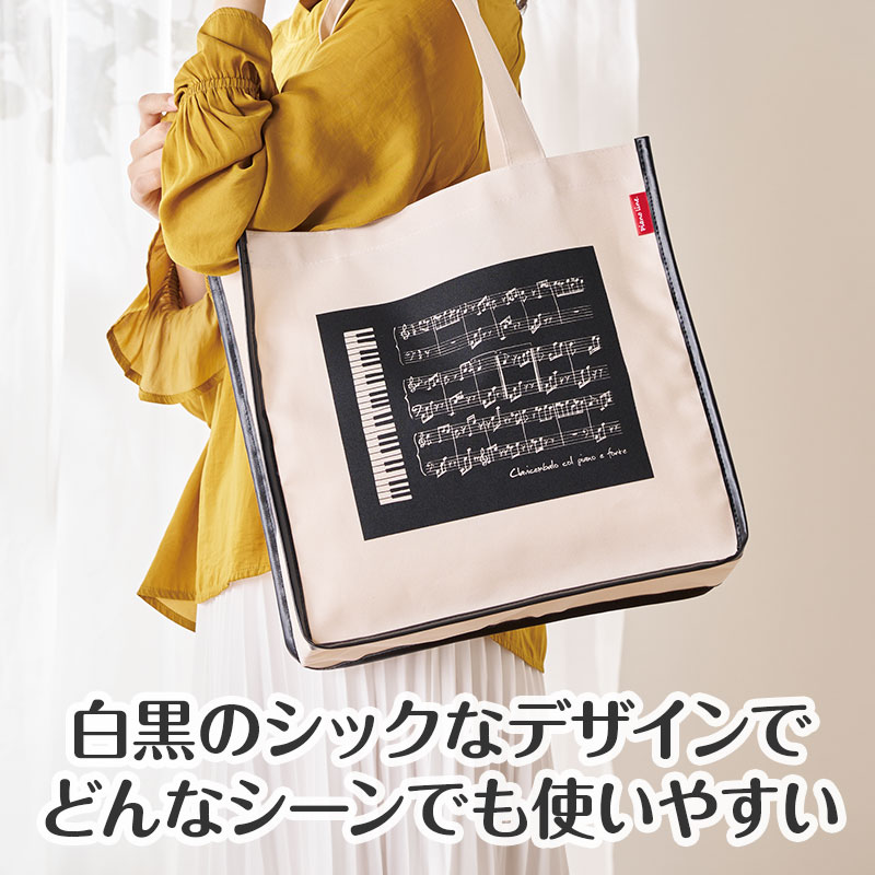 どんなシーンでも使いやすい