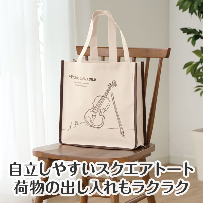 正方形型も、黒いフチもおしゃれです