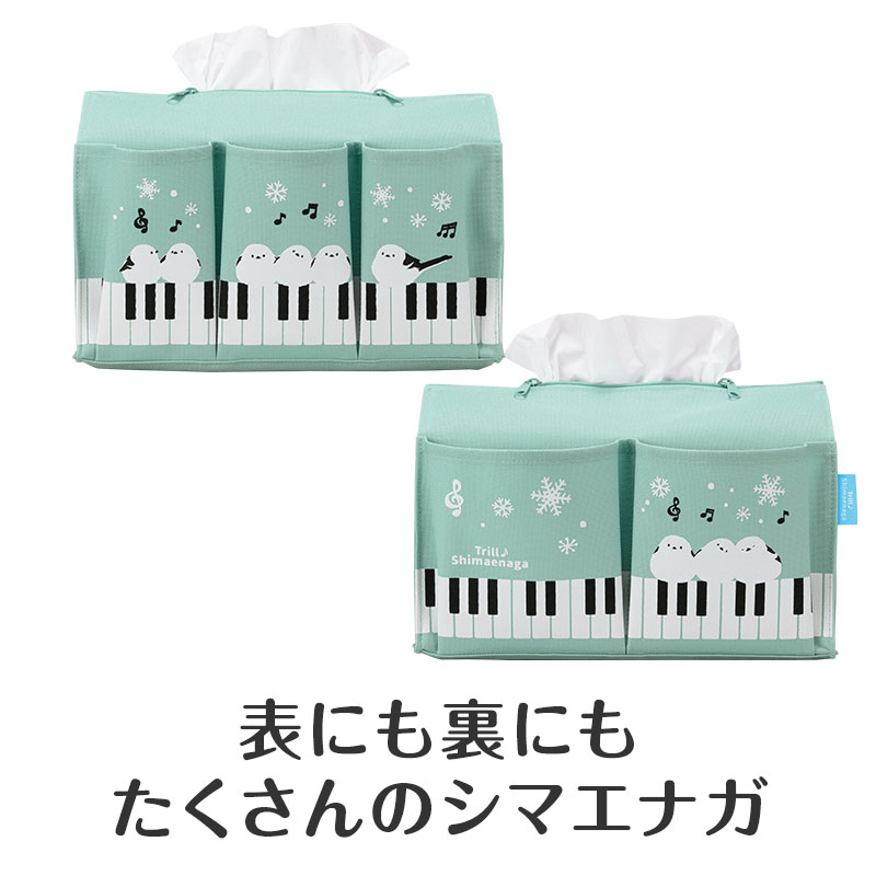 たくさんのシマエナガがカワイイ
