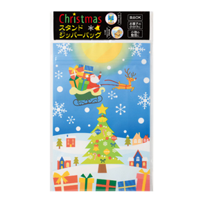 クリスマス スタンドジッパーバッグ（３枚入り）