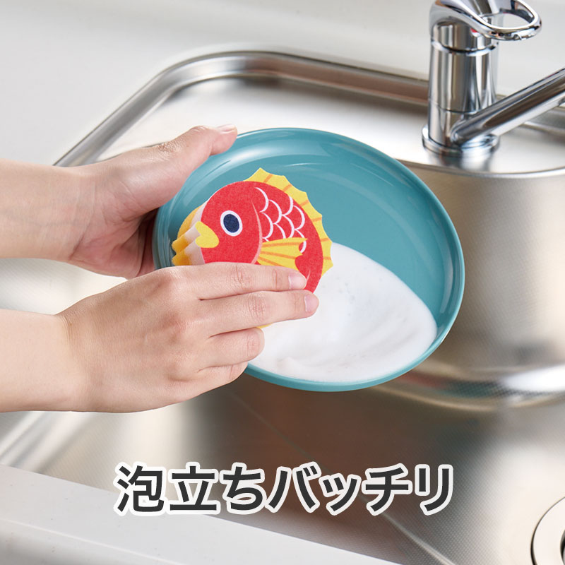 印刷面は頑固な汚れに、 ポリウレタン面は泡立ち良し!