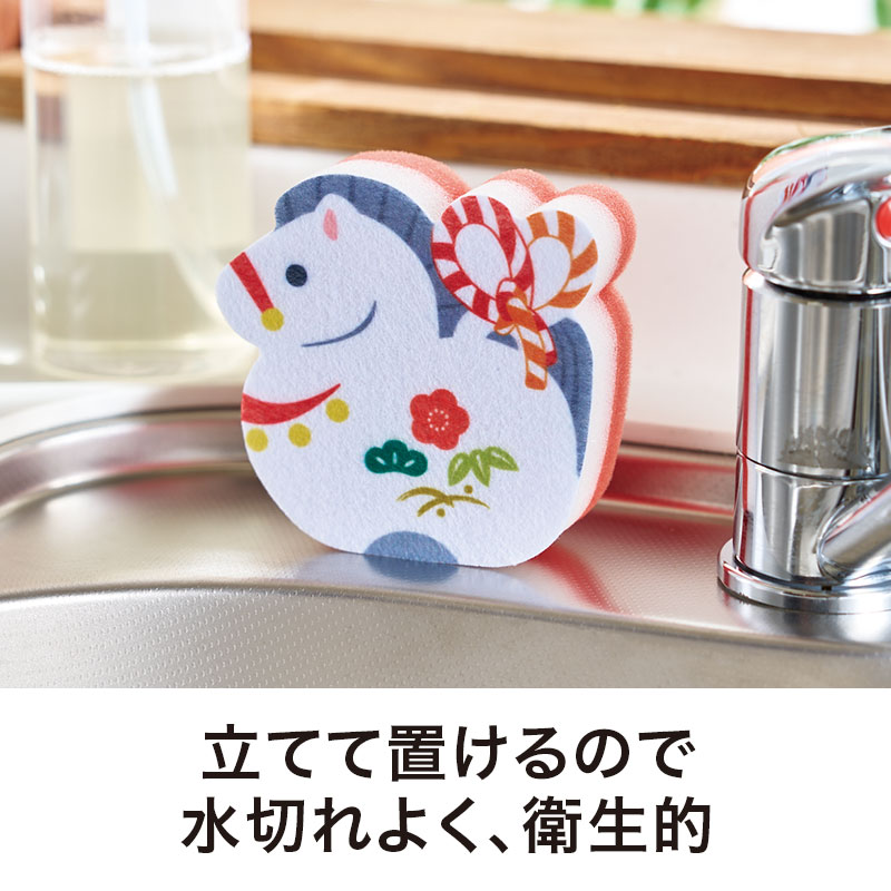 立てて置けるので水切れ良く衛生的