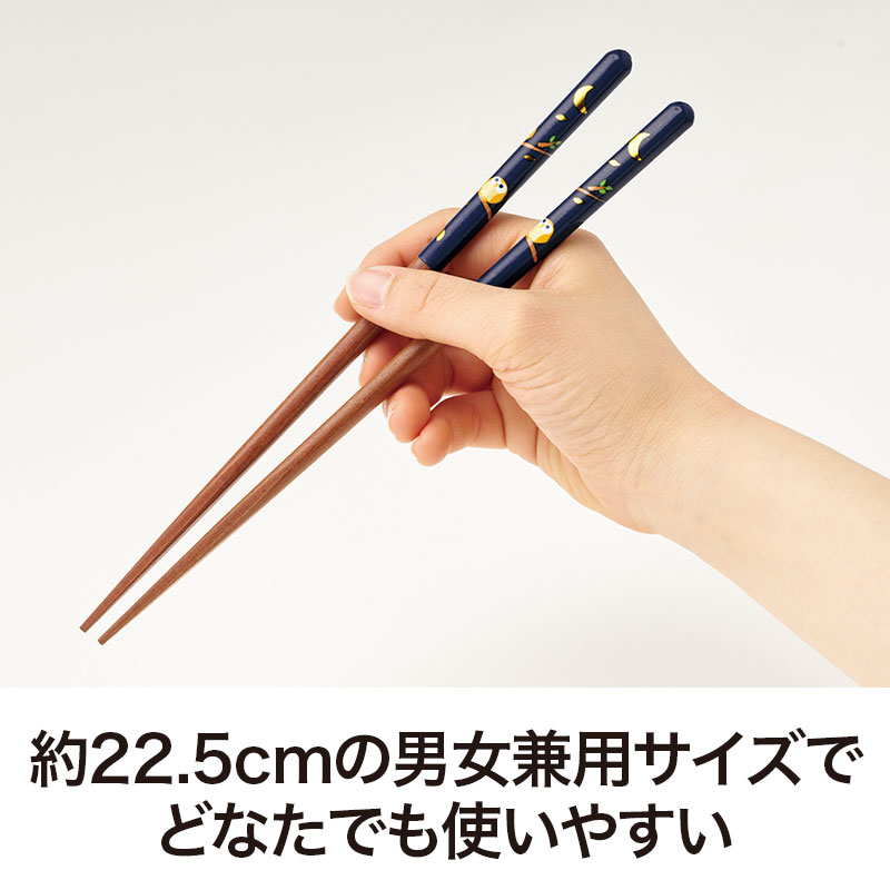 男女兼用サイズで、お渡しする相手を選びません
