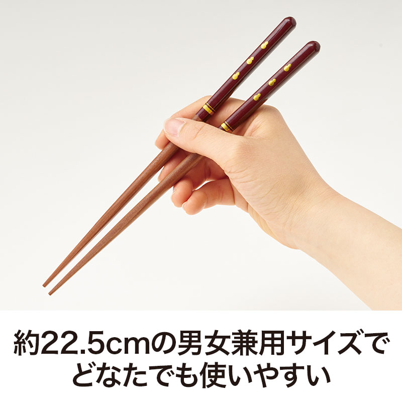 男女兼用サイズで、お渡しする相手を選びません
