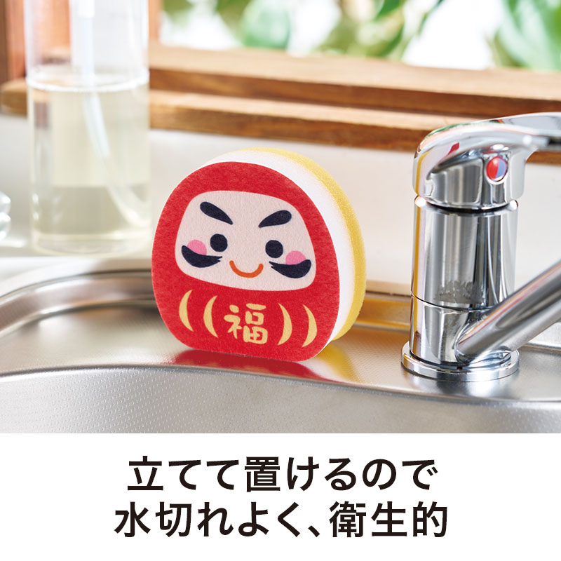 自立するので水切れよく衛生的、泡立ちもばっちり♪