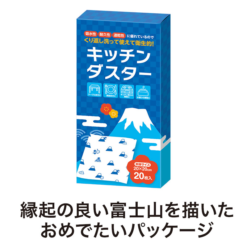 もらって嬉しいおめでたいパッケージ