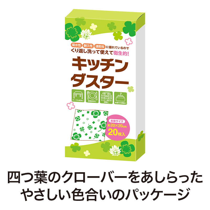 もらって嬉しいパッケージ