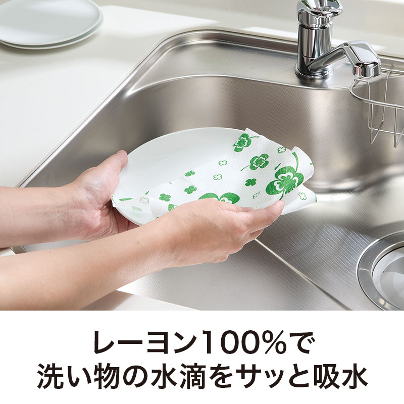 食器を拭いたり、水切りや台拭きにも