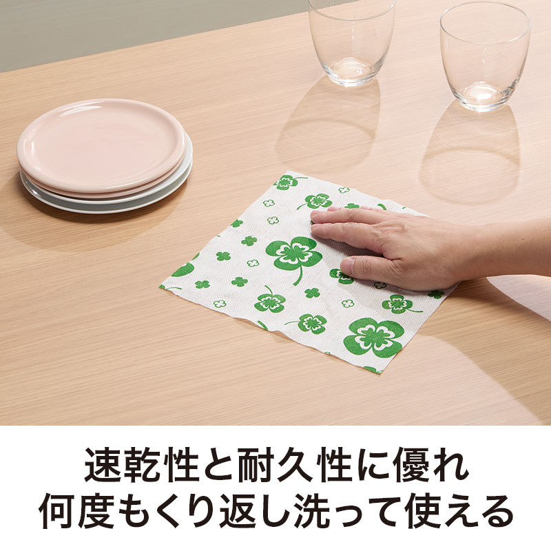 食器を拭いたり、水切りや台拭きにも