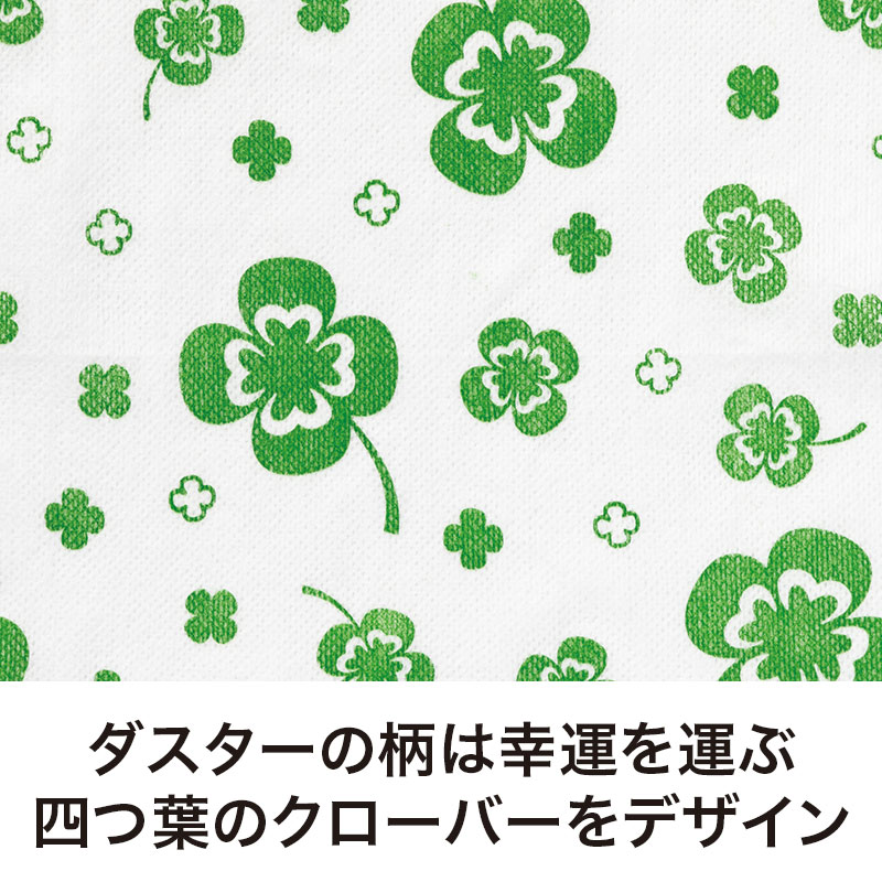 ささっと拭けて便利な一品