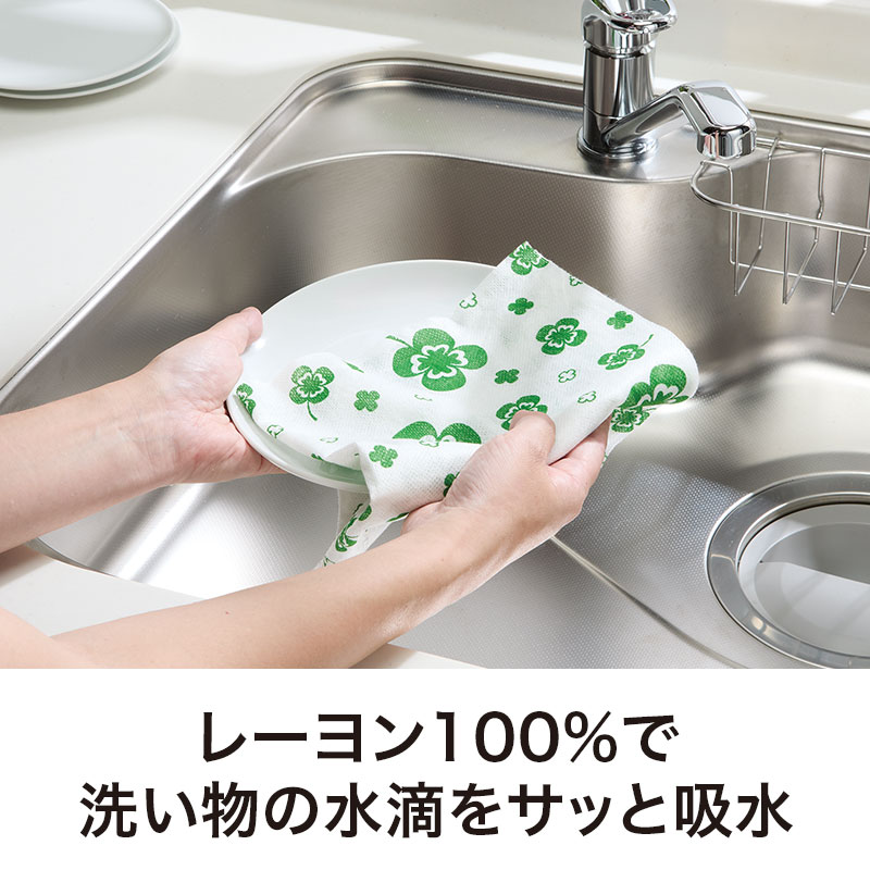 食器を拭いたり、水切りや台拭きにも