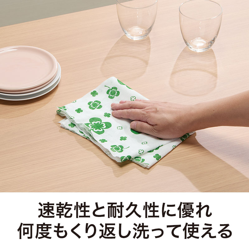 ささっと拭けて便利な一品