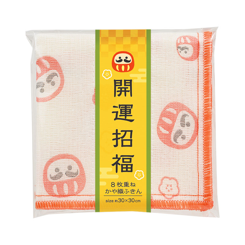 招福アイテム