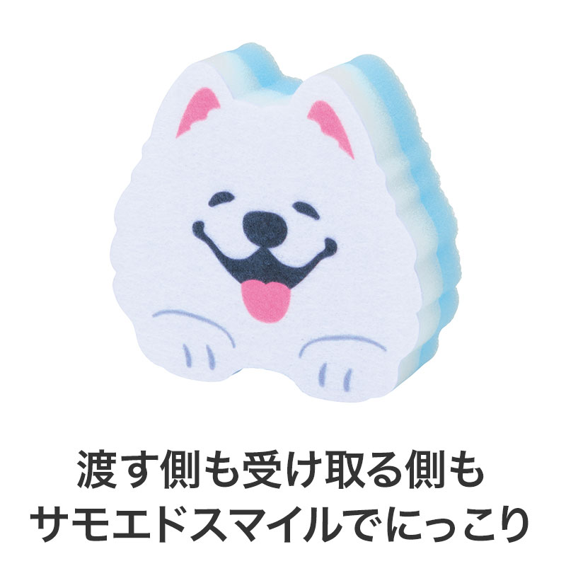 笑顔あふれる毎日を送れますように