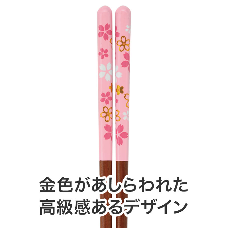 高級感あるデザイン