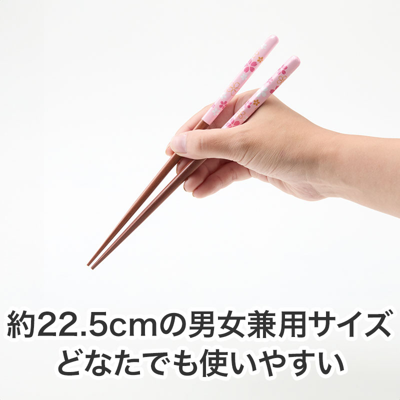 優しく手にフィット