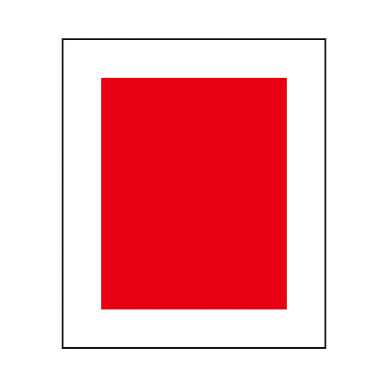 名入れ詳細イメージ画像