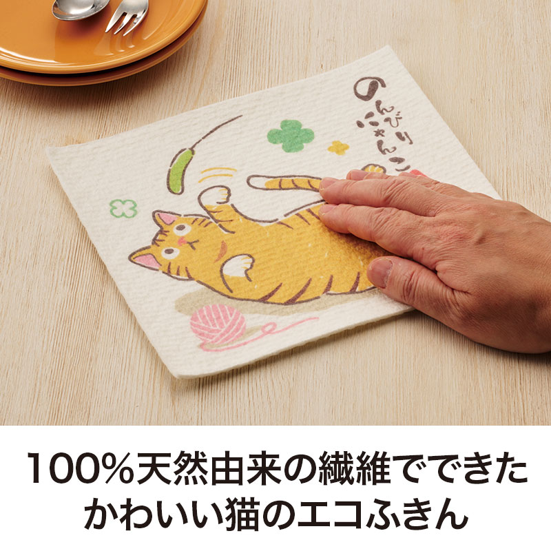 日常的に使える実用的なアイテム