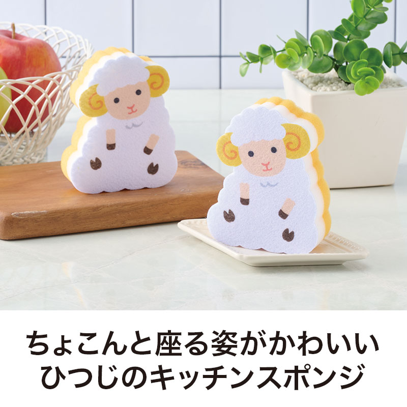 縁起が良くお渡し品に最適