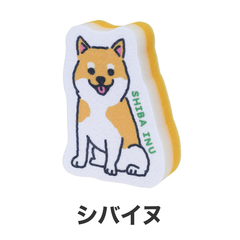 シバイヌ