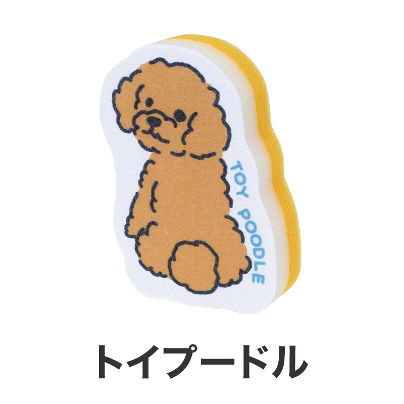 トイプードル