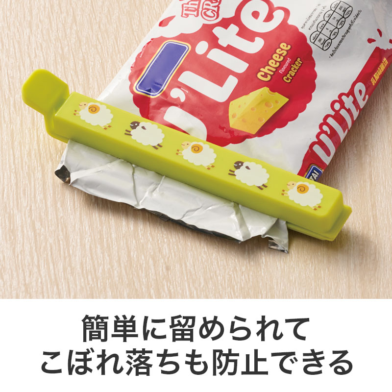 実用性バツグン