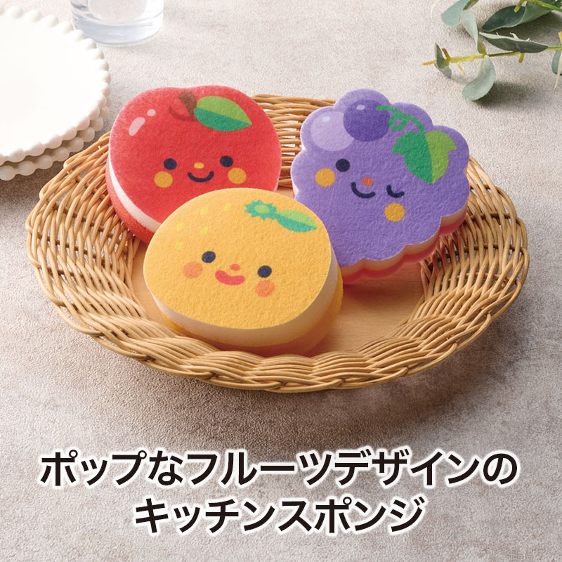 キュートなデザインでお渡し品に最適