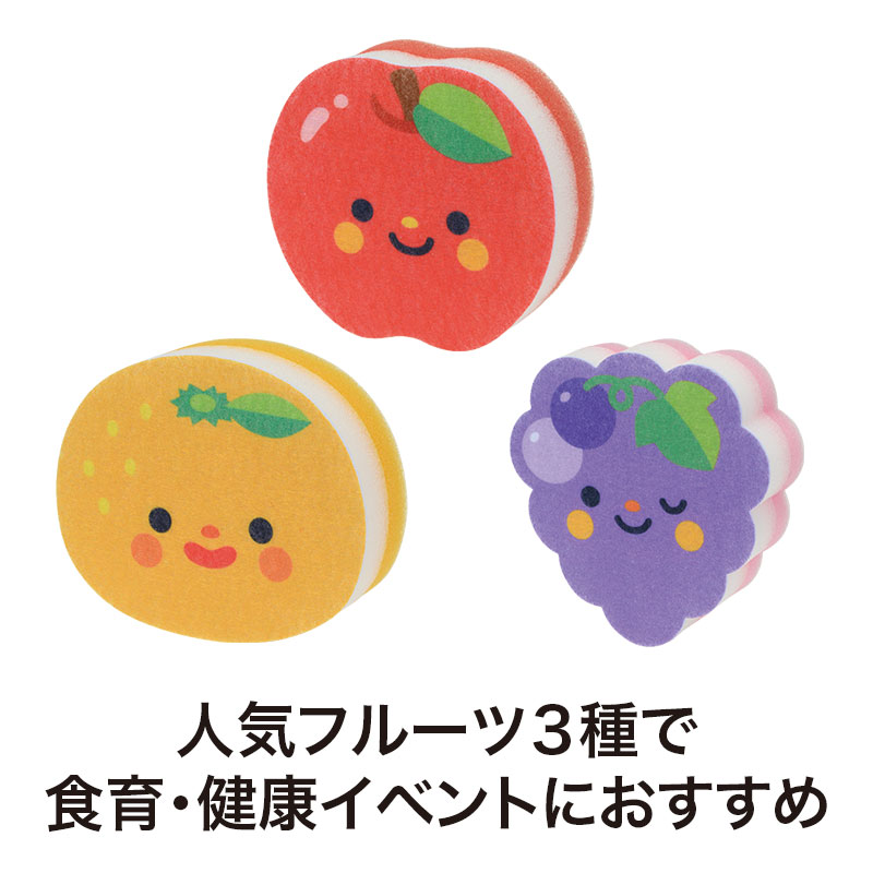 啓発活動にも使えます