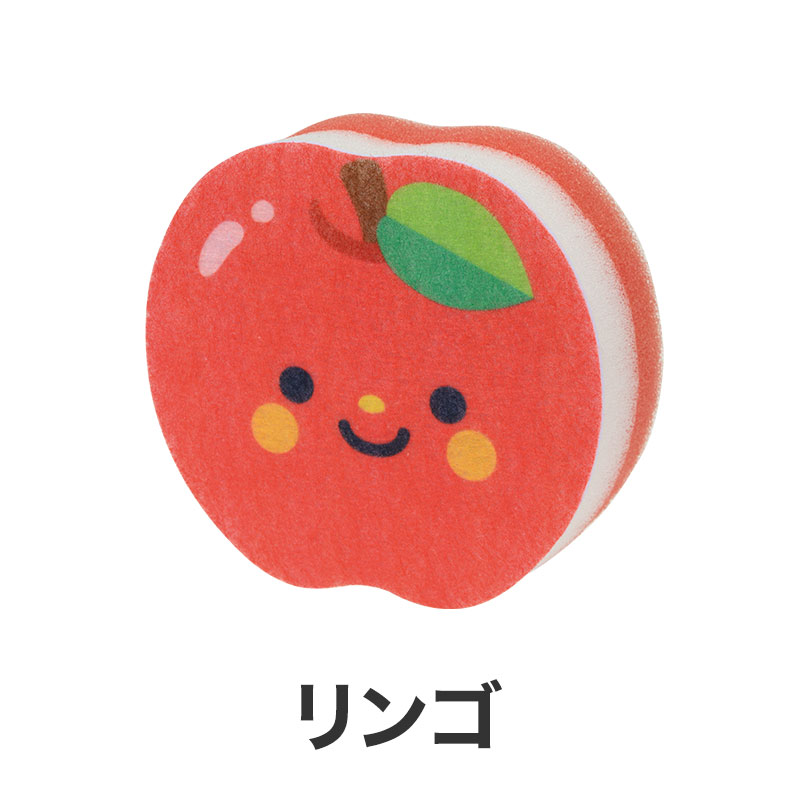 リンゴ