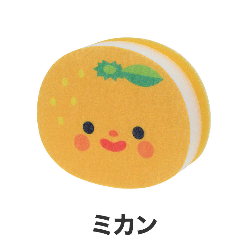 ミカン