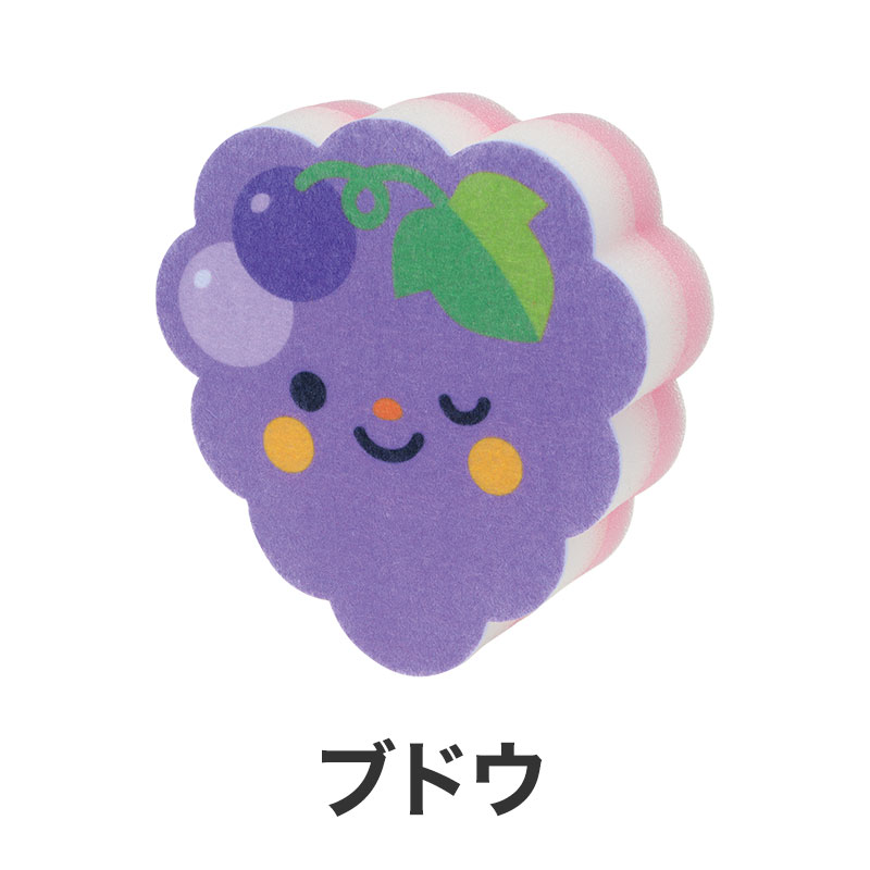 ブドウ