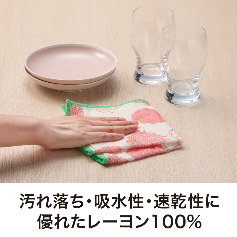 ささっと拭けて便利な一品